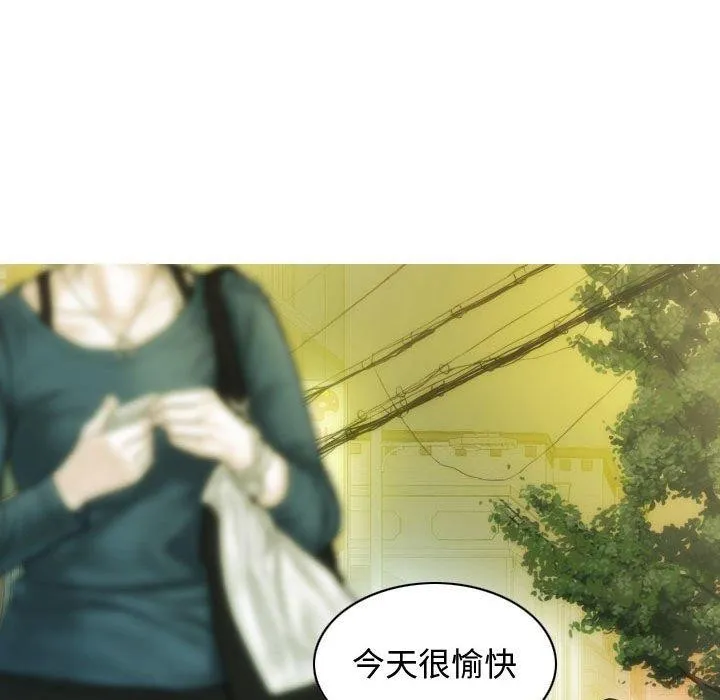 不可抗拒的吸引第39話
