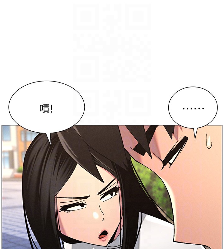 兄妹的秘密授課第41話-校園中央上演立鳥秀
