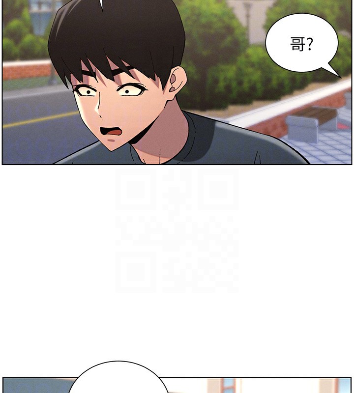 兄妹的秘密授課第41話-校園中央上演立鳥秀