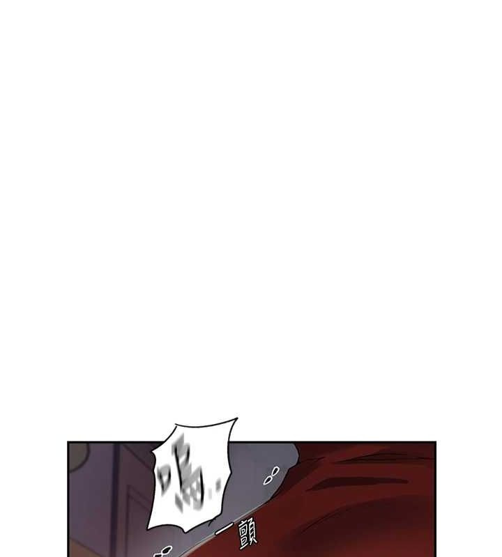 秘密教学第250話-續攤母女丼