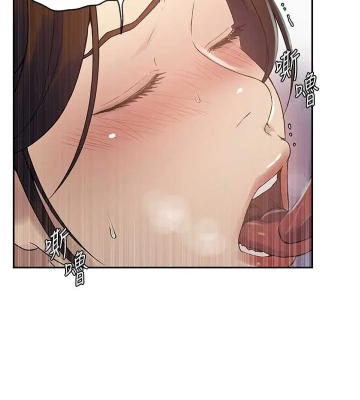 秘密教學第250話-續攤母女丼