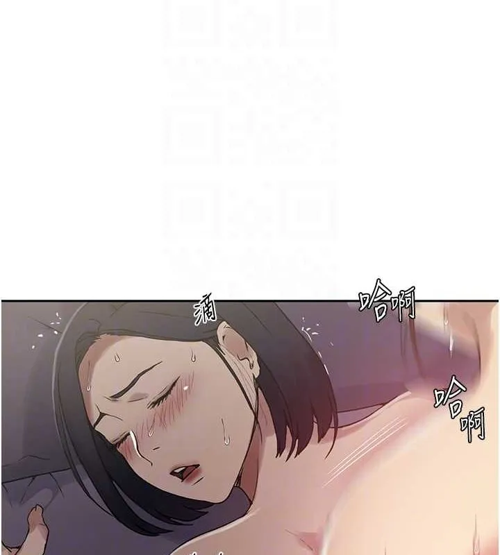 秘密教學第250話-續攤母女丼