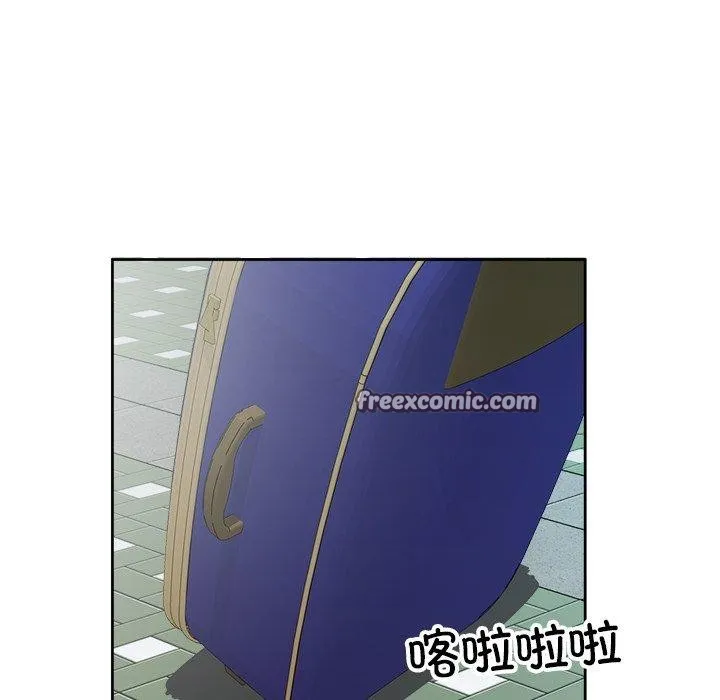 回归单身的继女第11話