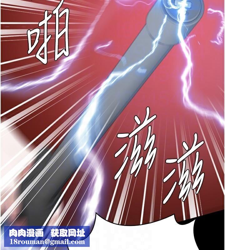 监狱女囚第91話-郡茹的精神改造房