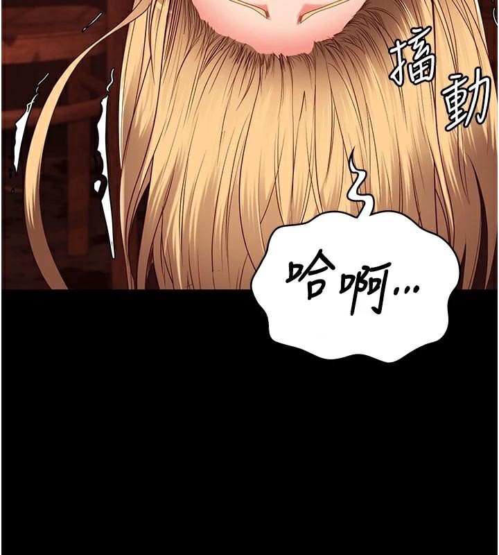 监狱女囚第91話-郡茹的精神改造房