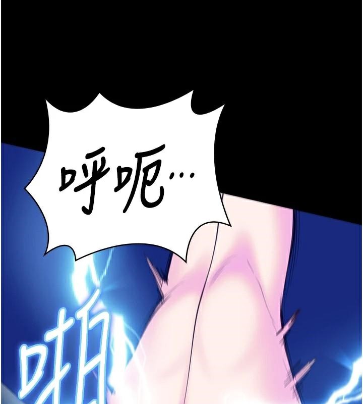 监狱女囚第91話-郡茹的精神改造房