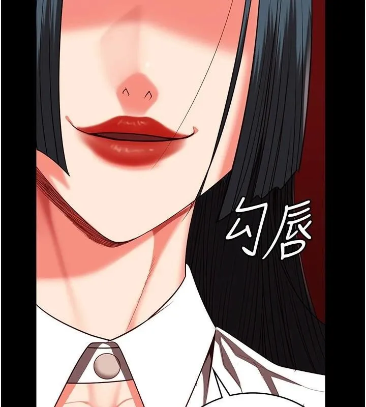 監獄女囚第91話-郡茹的精神改造房