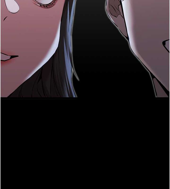 初次深交，請多指教第79話-心動萬分的初次見面