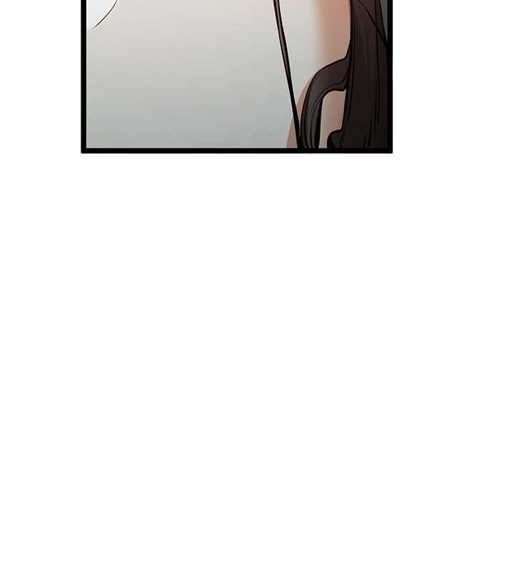 初次深交，请多指教第79話-心動萬分的初次見面
