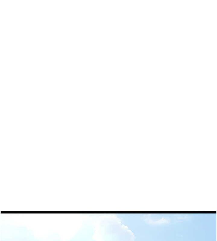 初次深交,请多指教第79話-心動萬分的初次見面