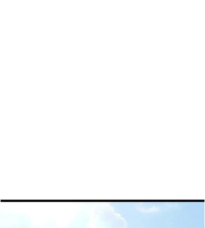 初次深交，請多指教第79話-心動萬分的初次見面