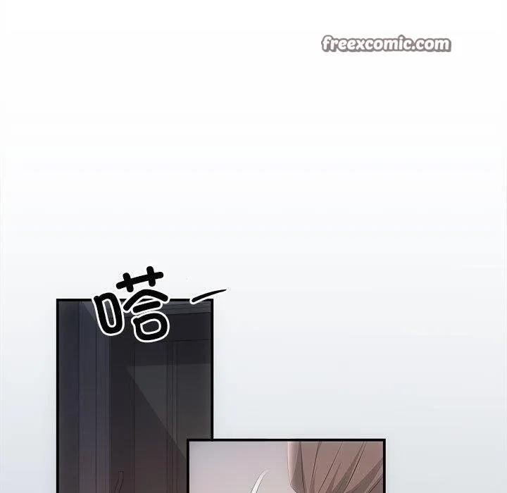 协议关系第33話