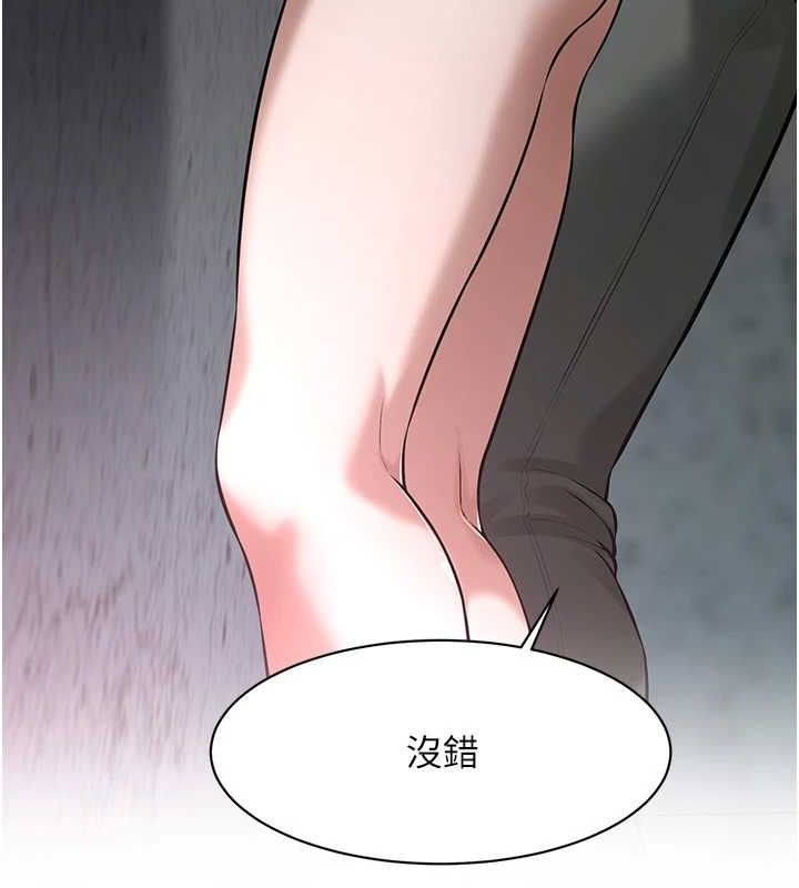 街头干架王第72話-我也想和你一起走&hellip;