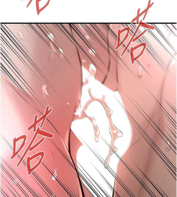 街头干架王第72話-我也想和你一起走&hellip;