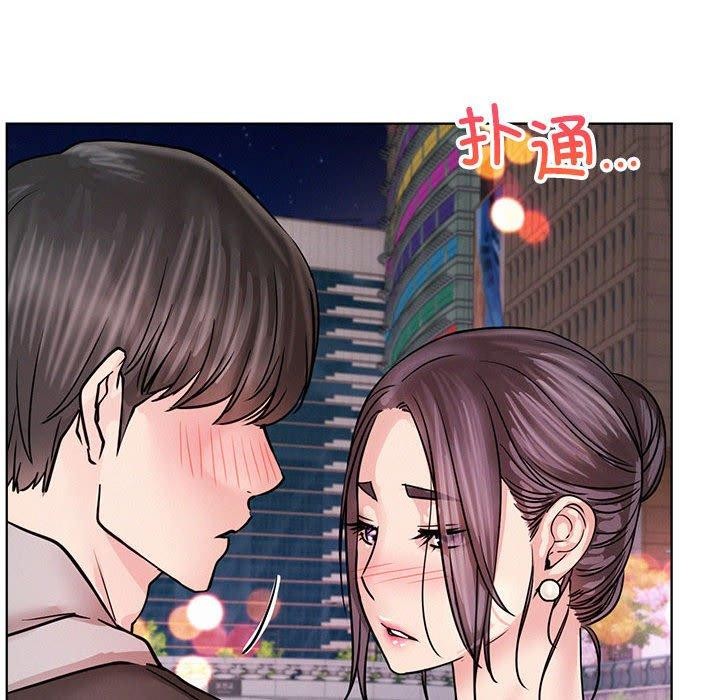 屋檐下的光第57話