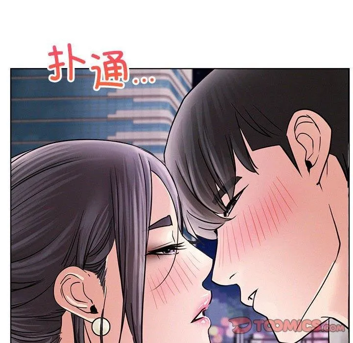 屋檐下的光第57話