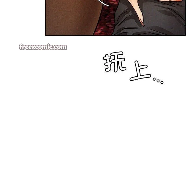屋檐下的光第57話