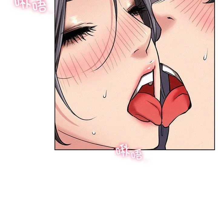 屋檐下的光第57話