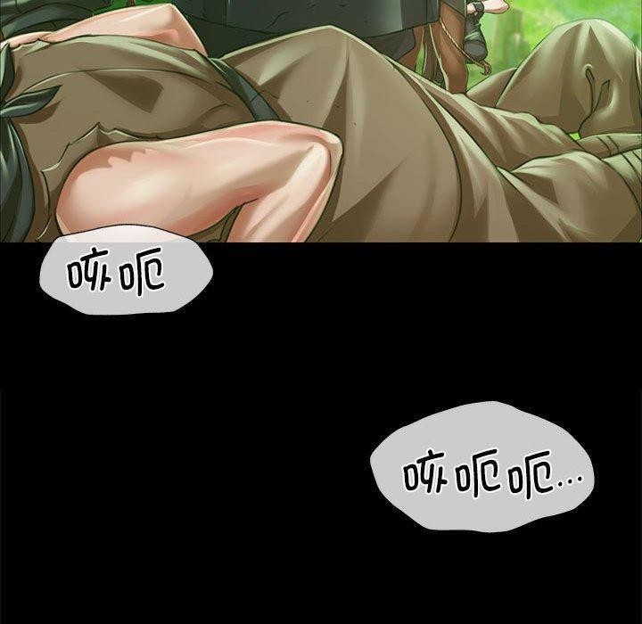 小姐第53話