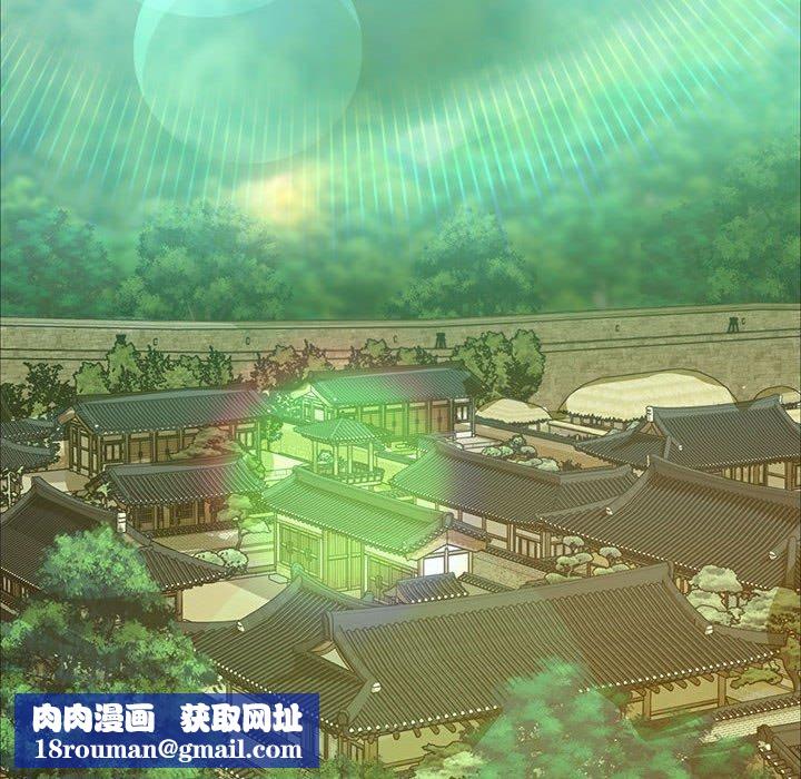 小姐第53話