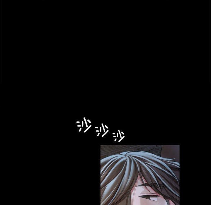 小姐第53話