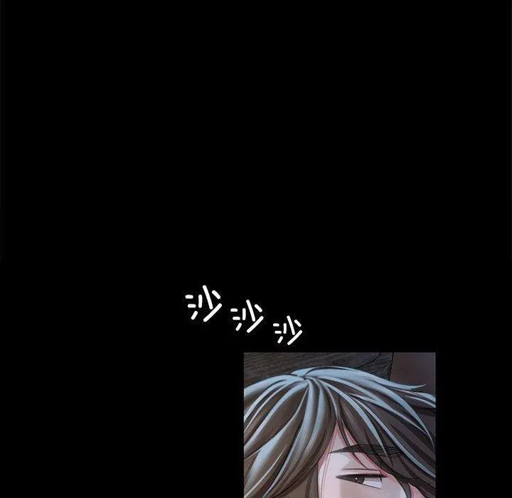 小姐第53話