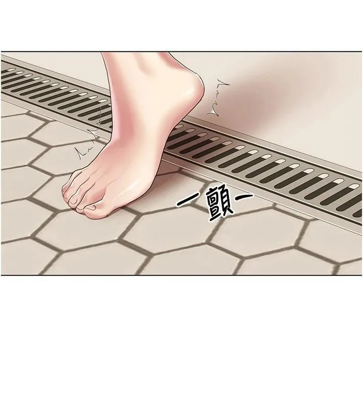 我的性福劇本第56話-我想讓姐姐懷孕!