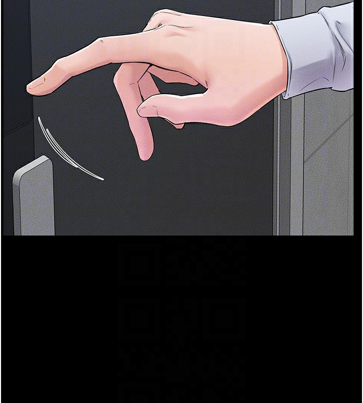 繼母與繼姐第57話-灌滿媽媽的小穴&hearts;