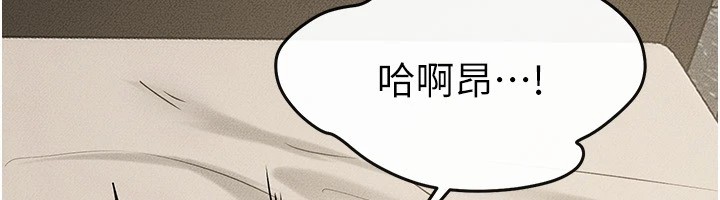 繼母與繼姐第57話-灌滿媽媽的小穴&hearts;