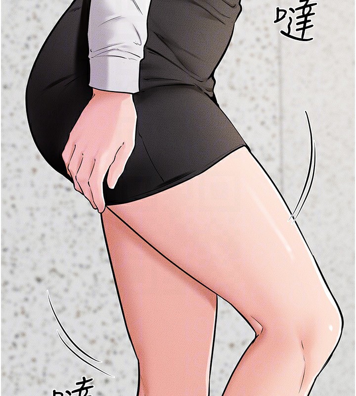 继母与继姐第57話-灌滿媽媽的小穴&hearts;