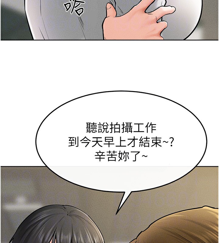 繼母與繼姐第57話-灌滿媽媽的小穴&hearts;