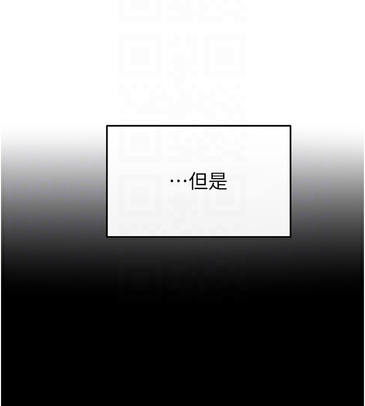 继母与继姐第57話-灌滿媽媽的小穴&hearts;