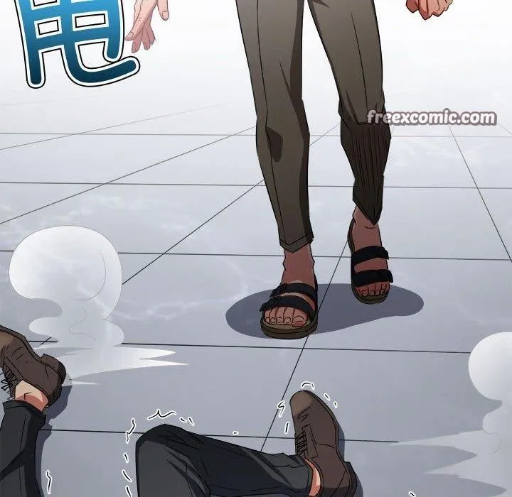 難纏小惡女第235話