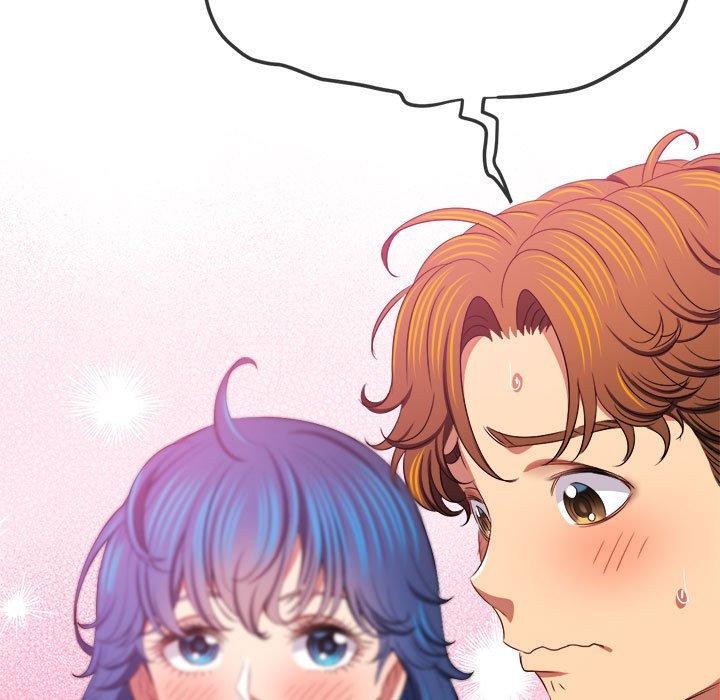 難纏小惡女第235話