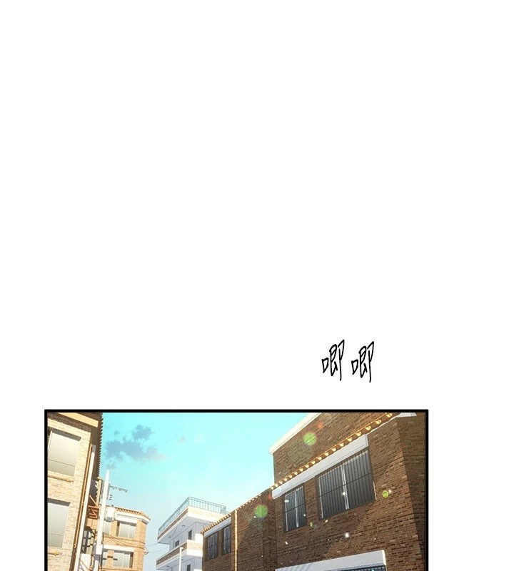 BeautifulDays第16話-越摸越想要
