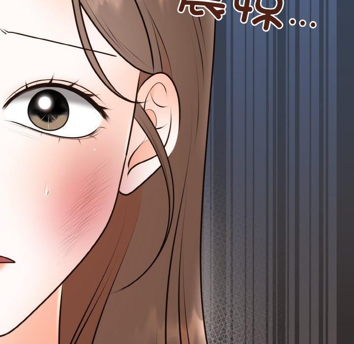 婚姻束缚第15話