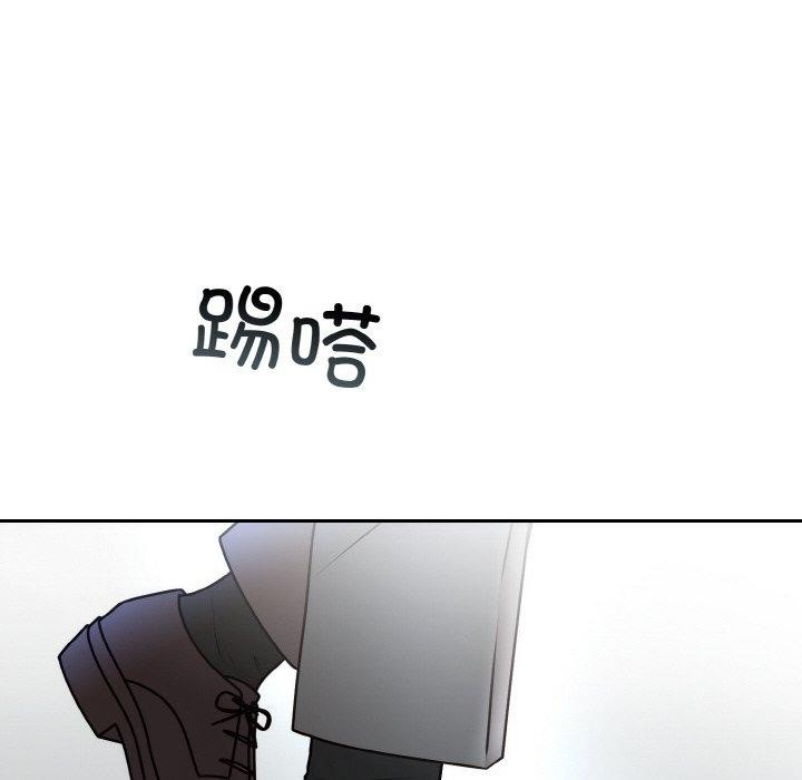 婚姻束缚第15話