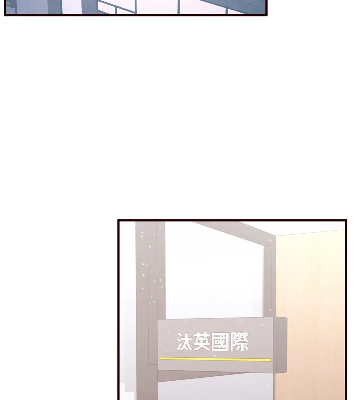 熟女自助餐第20話-人妻未被開發的洞