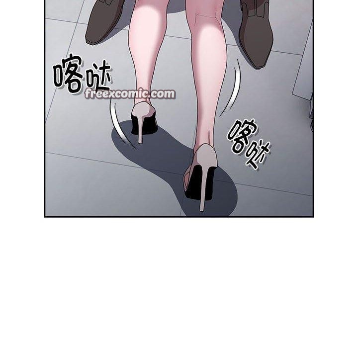 大企业里的小秘密第19話