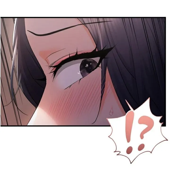 偏偏慾到妳第27話-妳想要怎樣的處罰?