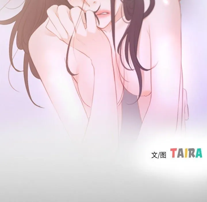 寻找初恋第34話