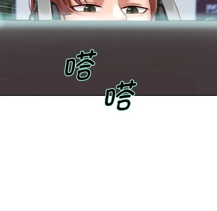 重生之长枪无敌第38話