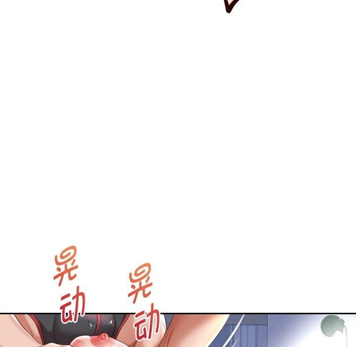 重生之长枪无敌第38話