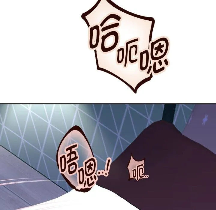 重生之长枪无敌第38話