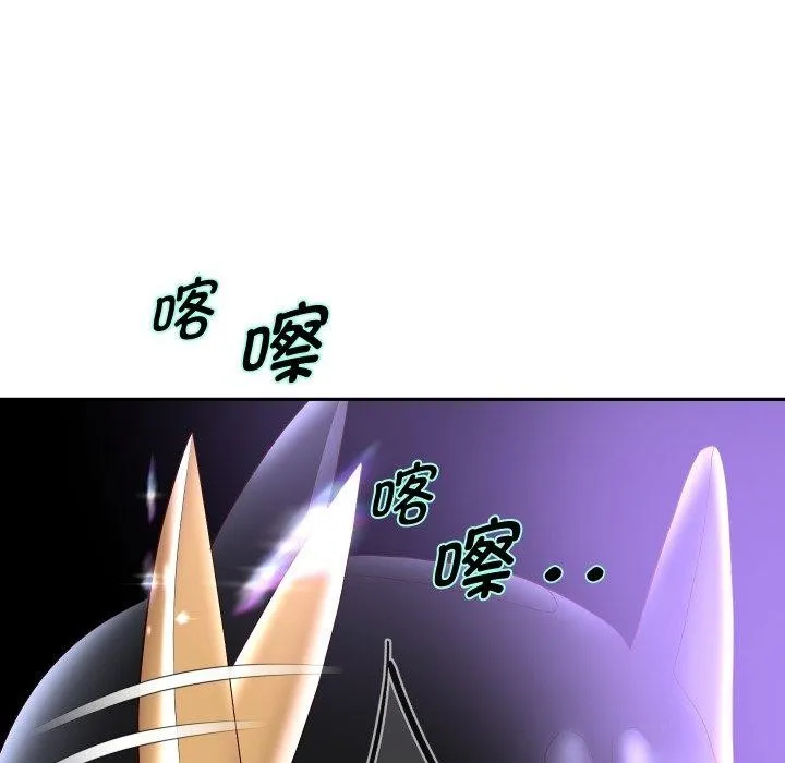 重生之长枪无敌第38話
