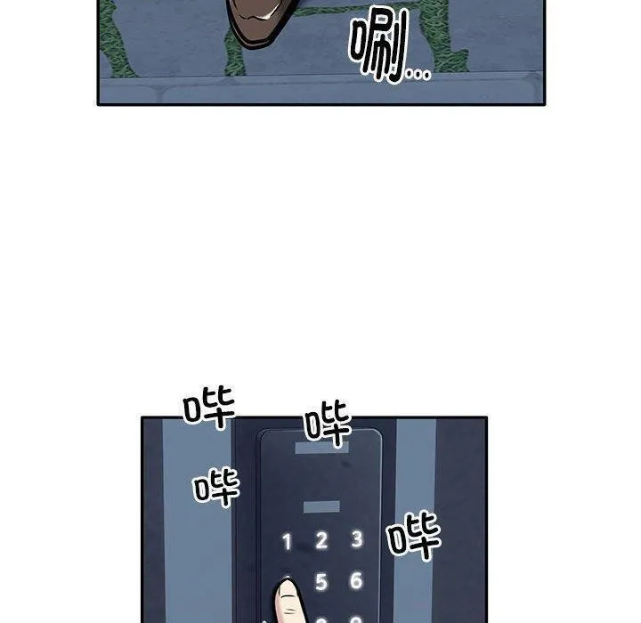 银行业务员的秘密第28話