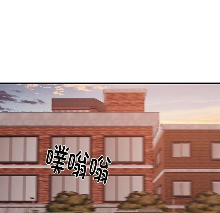 难缠姐妹偏要和我同居第27話