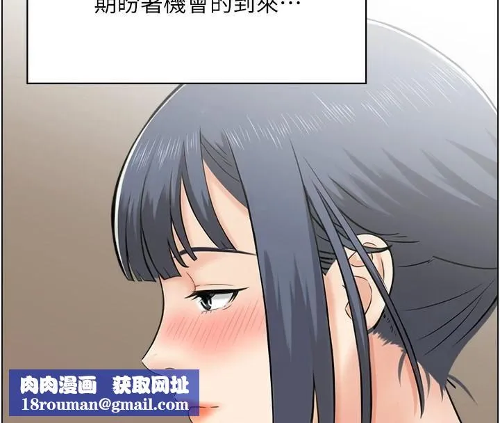人妻控第32話-忘齡的淫亂派對