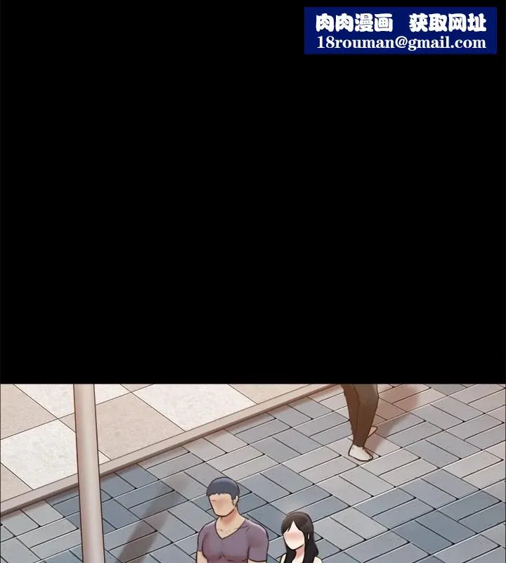 協議換愛(無碼版)第125話-直播打炮?!
