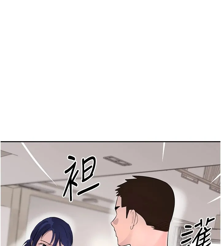 黑道千金第15話-新獵物閃「尿」登場!